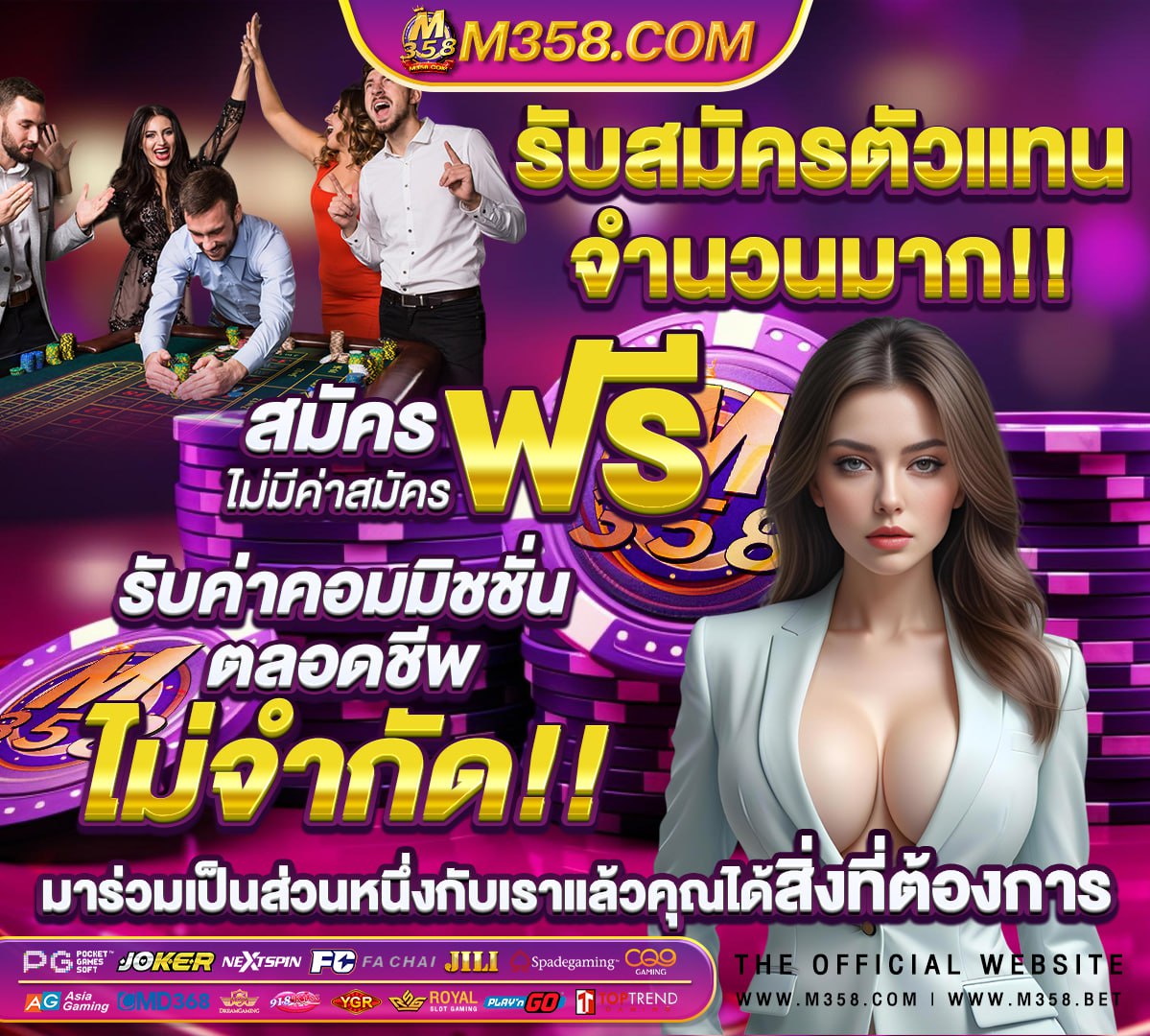 pg slot เว็บตรง วอเลท